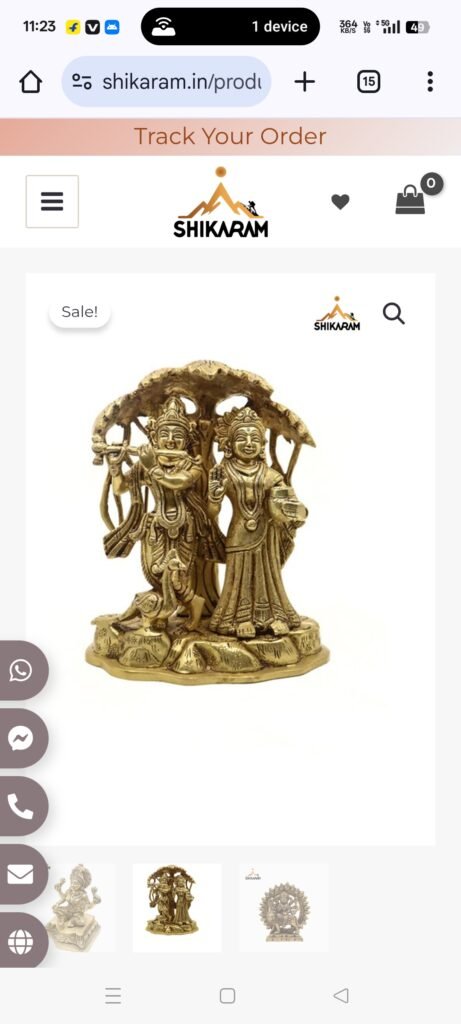 Image #1 from Sakthi